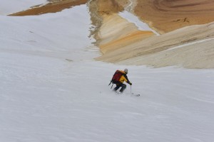 Coropuna skiing2